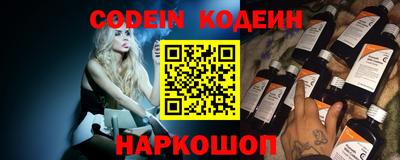 марки nbome Кумертау