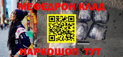 героин Кунгур