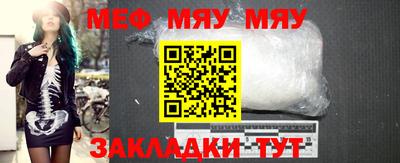 марки nbome Кумертау