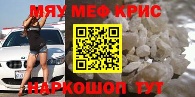 марки nbome Кумертау