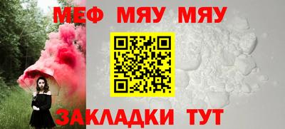 марки nbome Кумертау