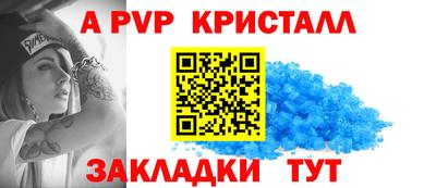 марки nbome Кумертау