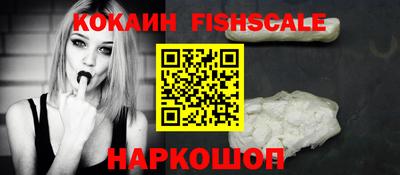 героин Кунгур