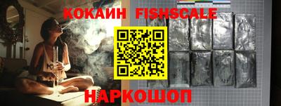 марки nbome Кумертау