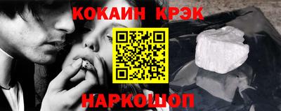 марки nbome Кумертау