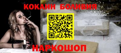 героин Кунгур