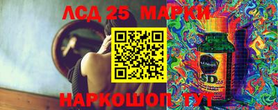MESCALINE Кулебаки