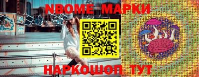 MESCALINE Кулебаки