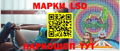 героин Кунгур