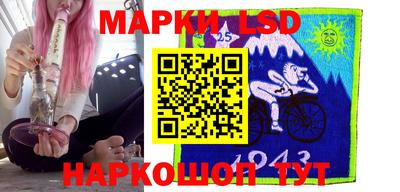 героин Кунгур