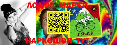каннабис Лесосибирск