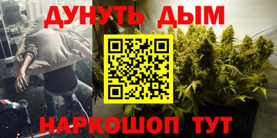 MESCALINE Кулебаки