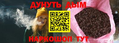 MESCALINE Кулебаки