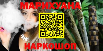 марки nbome Кумертау