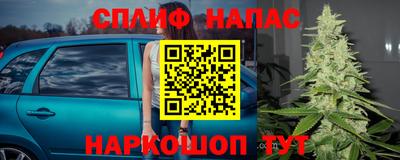 героин Кунгур
