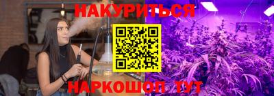 MESCALINE Кулебаки