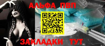 марки nbome Кумертау