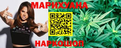 героин Кунгур