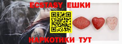 MESCALINE Кулебаки