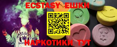 MESCALINE Кулебаки
