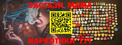 героин Кунгур
