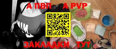 MESCALINE Кулебаки