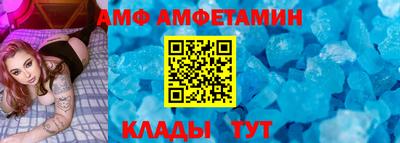 марки nbome Кумертау