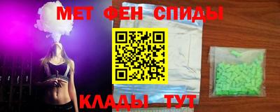героин Кунгур