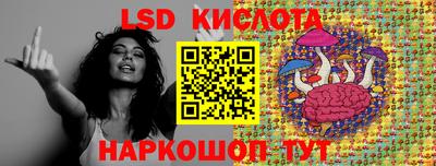 героин Кунгур
