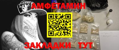 экстази Ликино-Дулёво