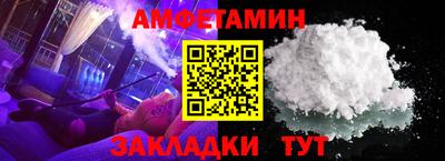 MESCALINE Кулебаки