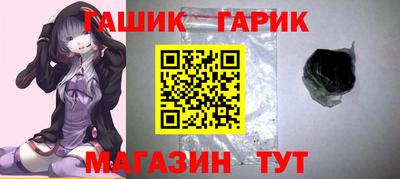 MESCALINE Кулебаки