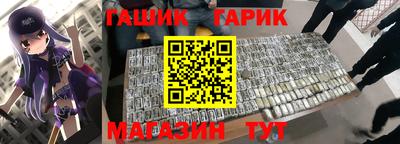 MESCALINE Кулебаки