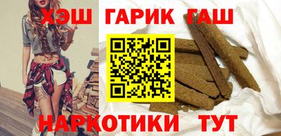 героин Кунгур