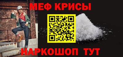 героин Кунгур