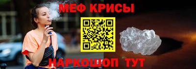 марки nbome Кумертау