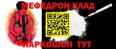 героин Кунгур